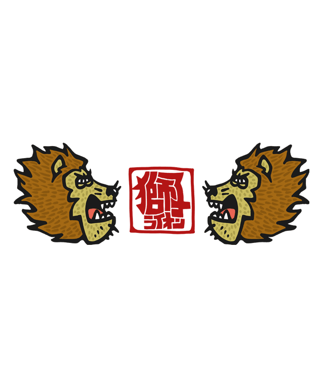 Face-to-Face Lion Kanji Katakana (Japanese Relaxed Style) - Image 2