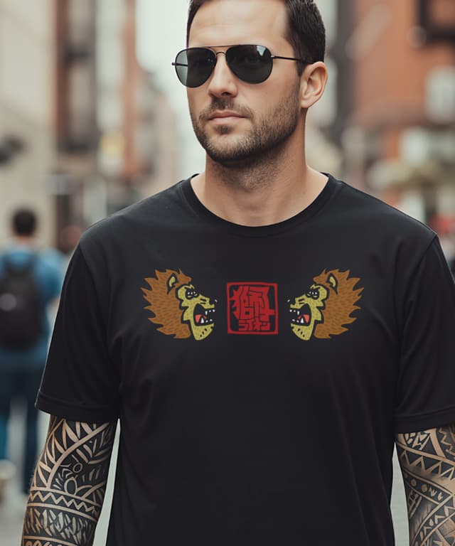 Face-to-Face Lion Kanji Katakana (Japanese Relaxed Style) - Image 1