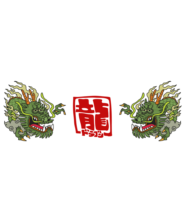 Face-to-Face Dragon Illustration Kanji Katakana - Image 2