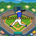 アルティメット バッターのアイコン