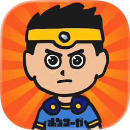勇者を探せのアプリアイコン。黄色い頭飾りと青い服の勇者キャラクター。